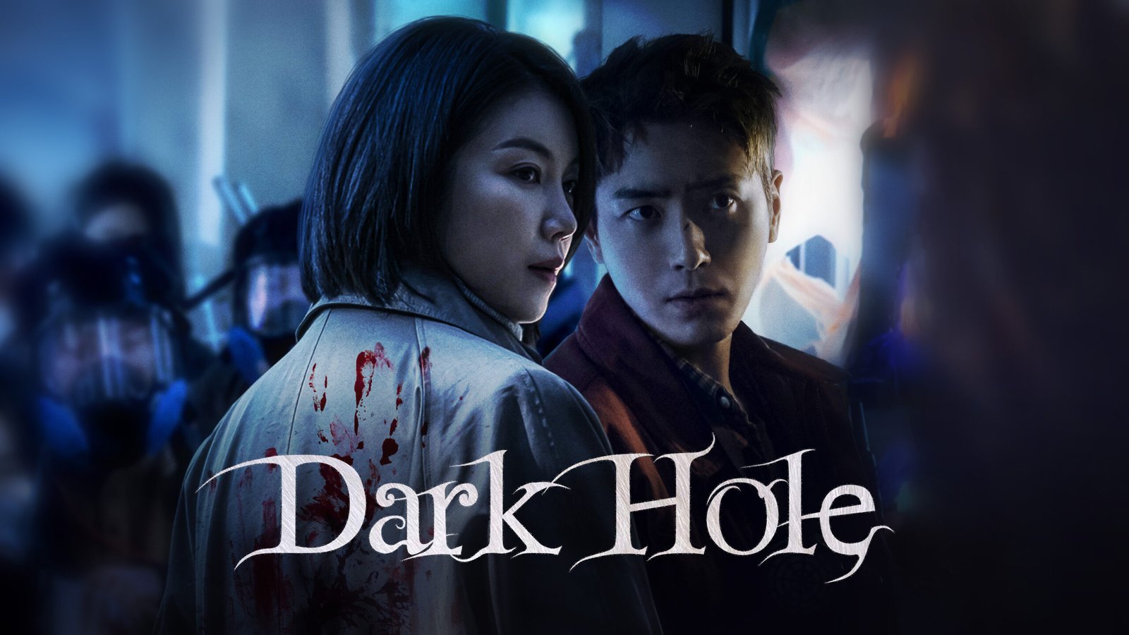 Dark Hole: Thrilling Korean Drama Review