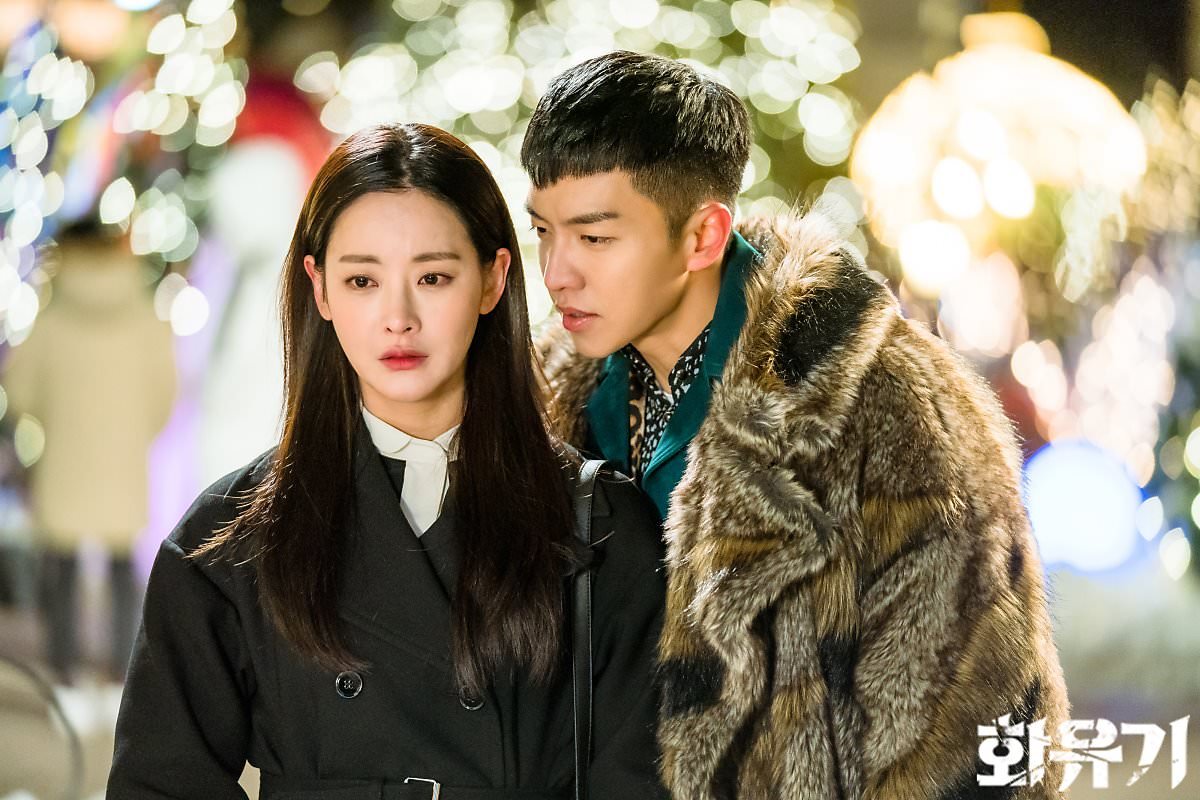 Hwayugi (A Korean Odyssey)