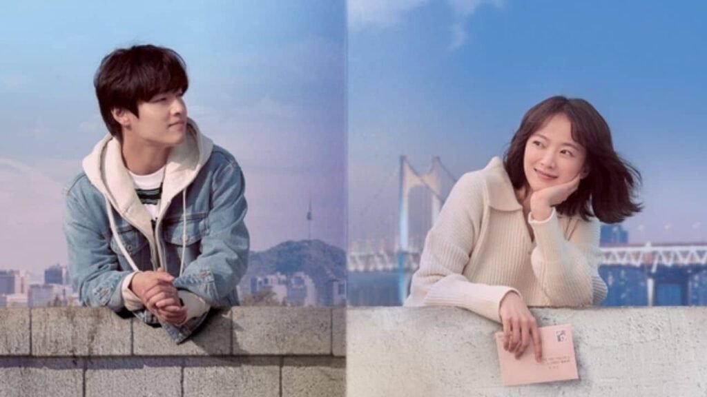 Waiting for Rain: A Film of Love and Memories