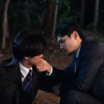 Synopsis of Love Begins in the World of If