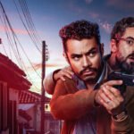 A Time For Bravery on Netflix